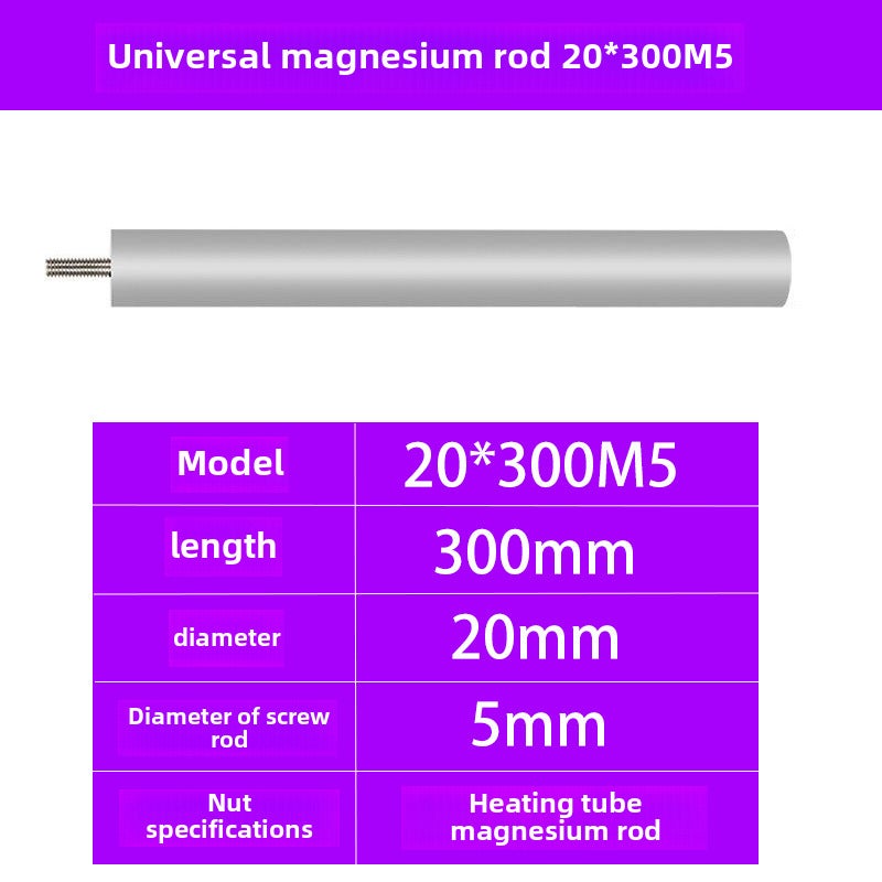 Electric Water Heater Anode Rod for Multiple Brands20*300M5 20*300M5 
