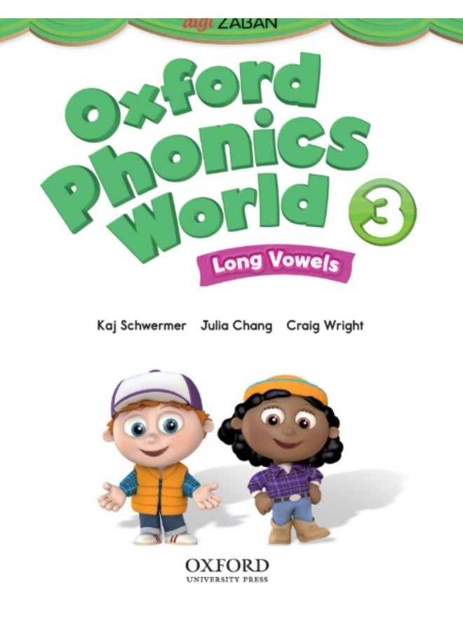 Oxford Phonics Book Word 3 Long Vowels - Image 2