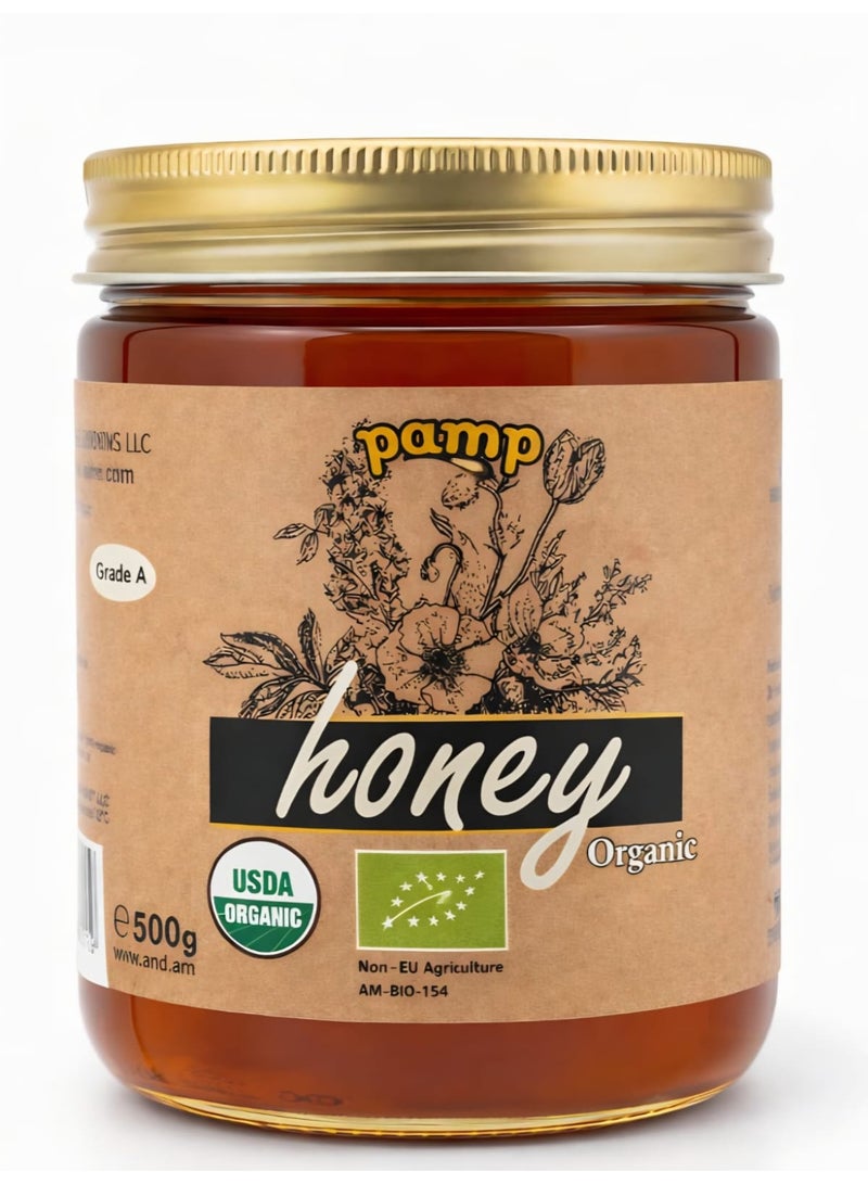بامب عسل البرسيم العضوي 100% - عسل نحل خام نقي من مرتفعات أرمينيا - طبيعي، غير معالج، بدون إضافات، عسل أصلي عالي الجودة - Image 1