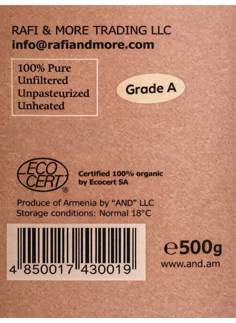 بامب عسل البرسيم العضوي 100% - عسل نحل خام نقي من مرتفعات أرمينيا - طبيعي، غير معالج، بدون إضافات، عسل أصلي عالي الجودة - Image 5