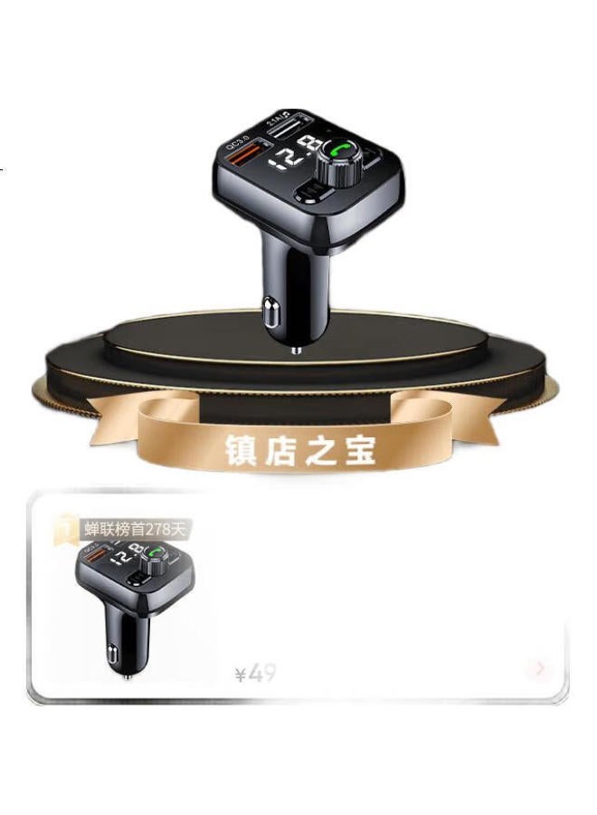 Newmine Car Bluetooth Receiver, Usb Flash Drive Music Player, Car Mp3 Player, Car Charger, Cigarette Lighter, Dual-Port S11 - Image 2