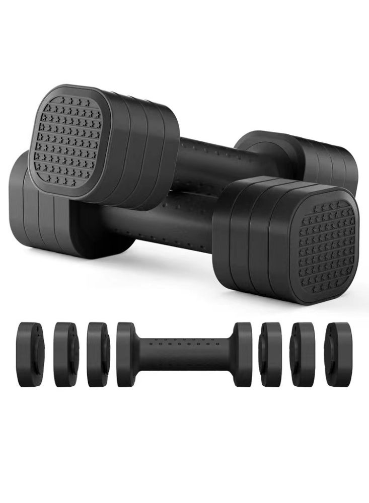 DMG TECH Adjustable Dumbbell Set, 4 in 1 Free Weights Dumbbells Set for Women Men, Hand Dumbbells Weight Sets, Each 2lb 3lb 4lb 5lb with TPU Soft Rubber Handle for Home Gym Exercise Training - Image 1