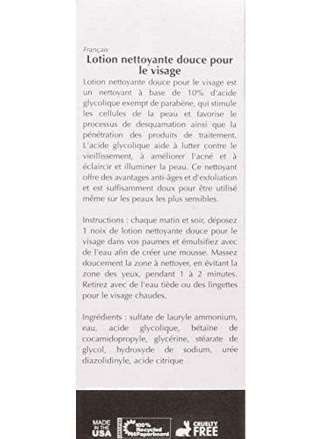 جليميد بلس غسول الوجه اللطيف لإدارة علامات التقدم في السن، 8 أونصة - Image 5