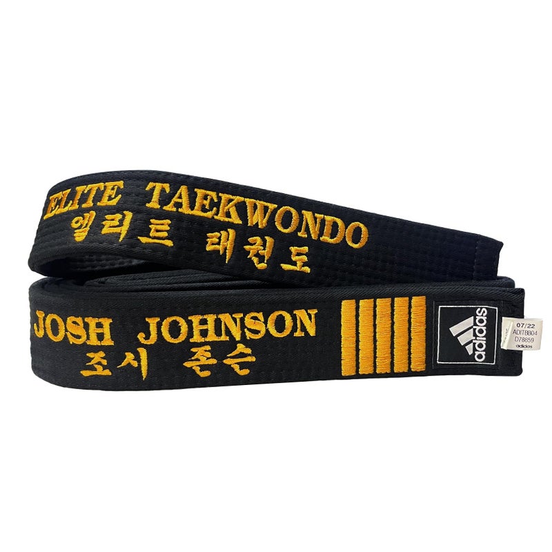 adidas Custom Embroidered Black Belt for Martial Arts - Taekwondo, Karate, Judo and Jiu Jitsu - Image 2