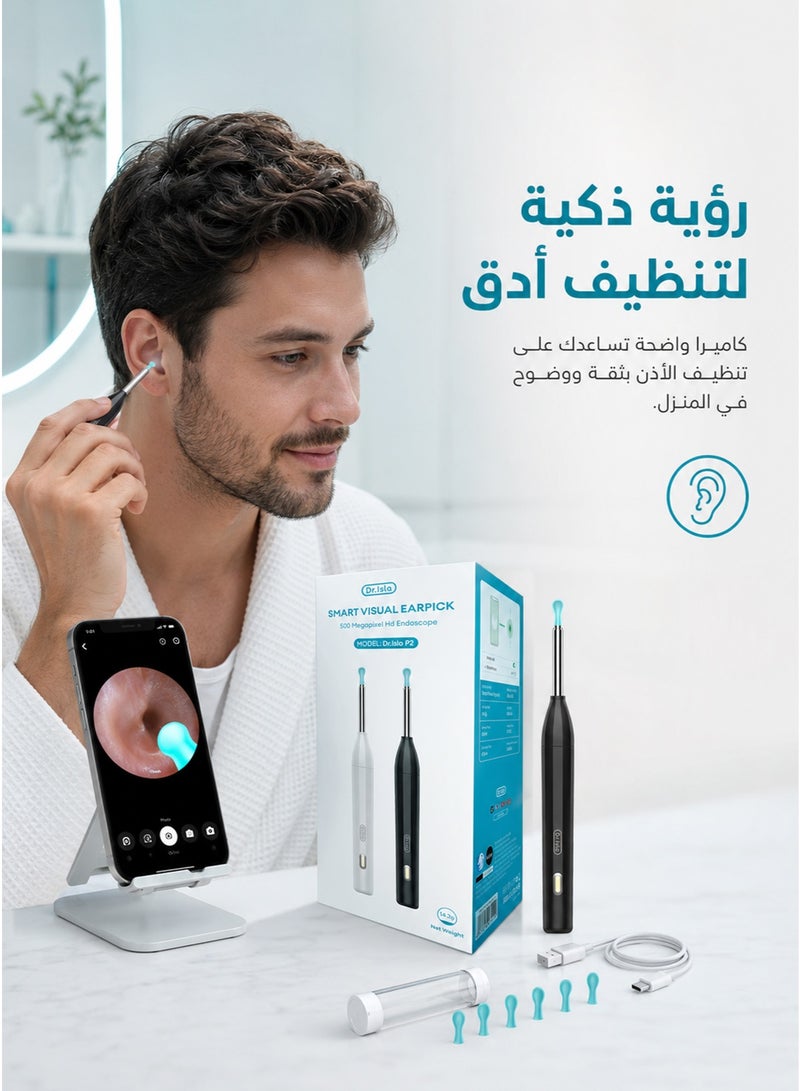 Dr.isla P2 WiFi Smart Visual Ear Wax Remover — 300W High Precision HD Endoscopic Ear Camera, Wireless Real-Time Ear Canal Inspection, Rechargeable TYPE-C, with 6 Soft Silicone Replacement Tips - Image 2