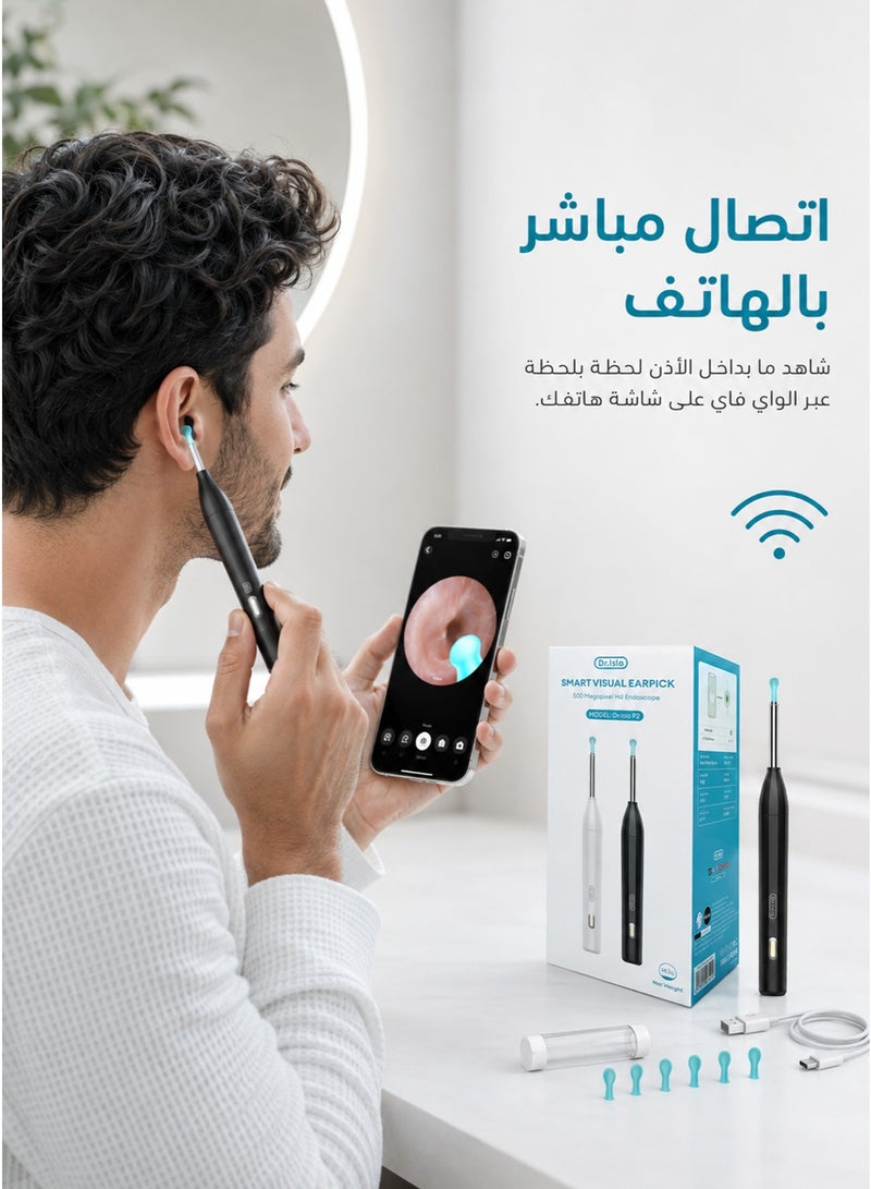 Dr.isla P2 WiFi Smart Visual Ear Wax Remover — 300W High Precision HD Endoscopic Ear Camera, Wireless Real-Time Ear Canal Inspection, Rechargeable TYPE-C, with 6 Soft Silicone Replacement Tips - Image 1