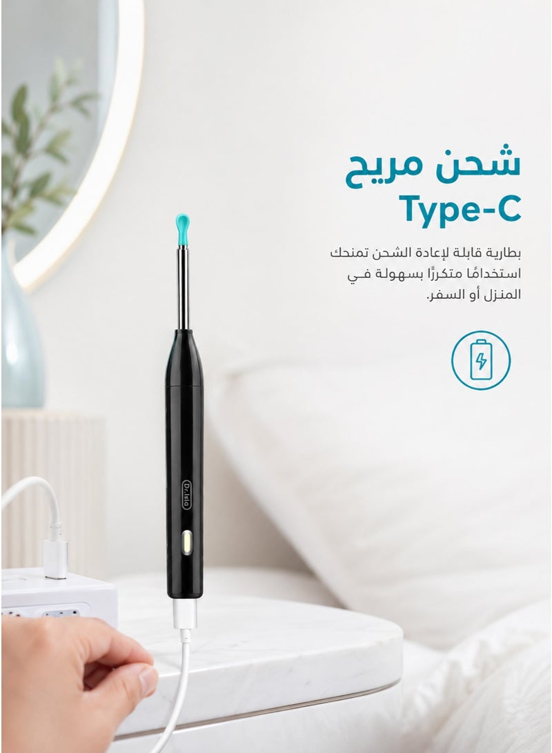 Dr.isla P2 WiFi Smart Visual Ear Wax Remover — 300W High Precision HD Endoscopic Ear Camera, Wireless Real-Time Ear Canal Inspection, Rechargeable TYPE-C, with 6 Soft Silicone Replacement Tips - Image 4