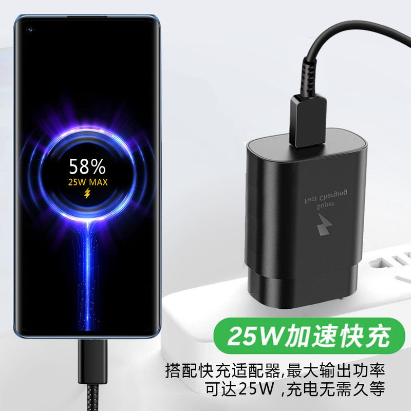 Applicable Samsung Charger Original Pd25W35W45W65W Fast Charging Head Us, European And British Mobile Phone Charging Head - Image 4