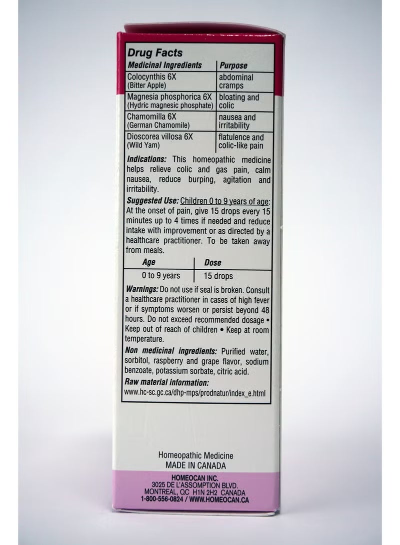 Kids 0-9 Colic Oral Solution 25ml – Raspberry Flavor - Image 3