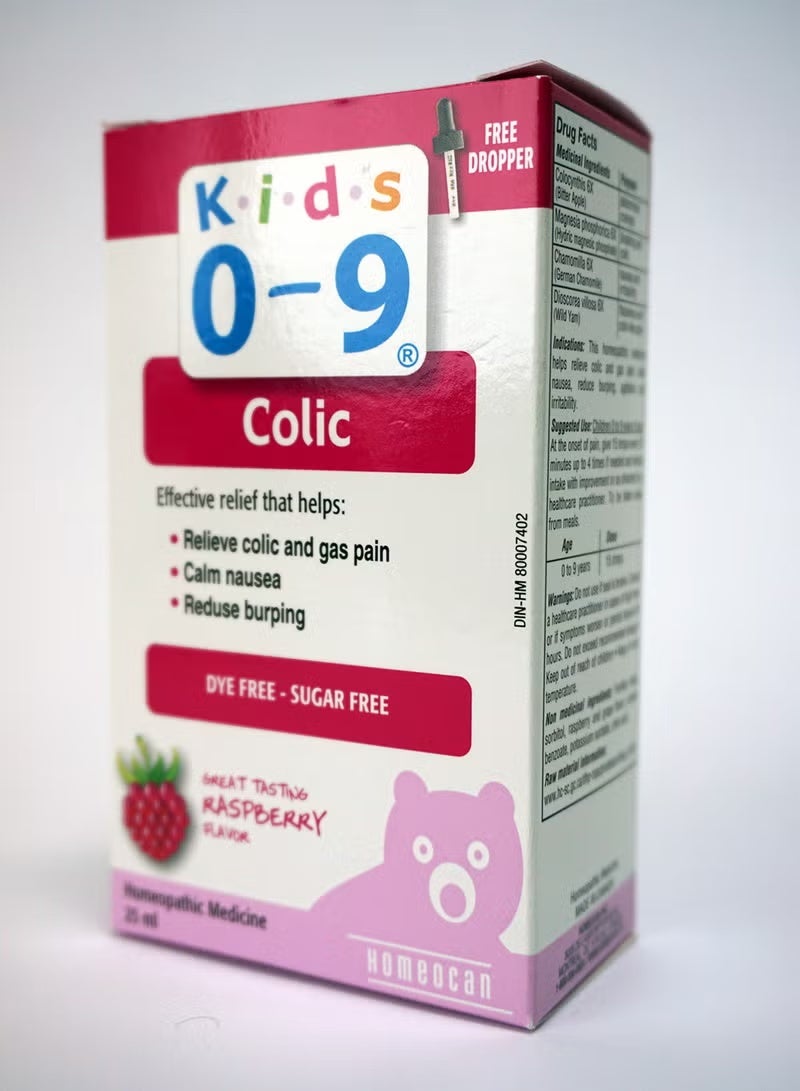Kids 0-9 Colic Oral Solution 25ml – Raspberry Flavor - Image 2