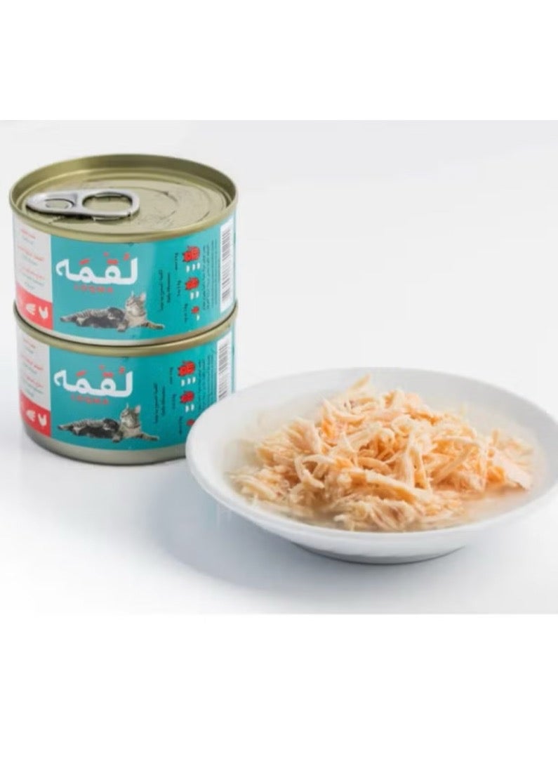 لٌقمه ‎طعام رطب للقطط دجاج بالسالمون مع المرق من لقمة 12 عبوة كمية العبوة 85 جرام - Image 3