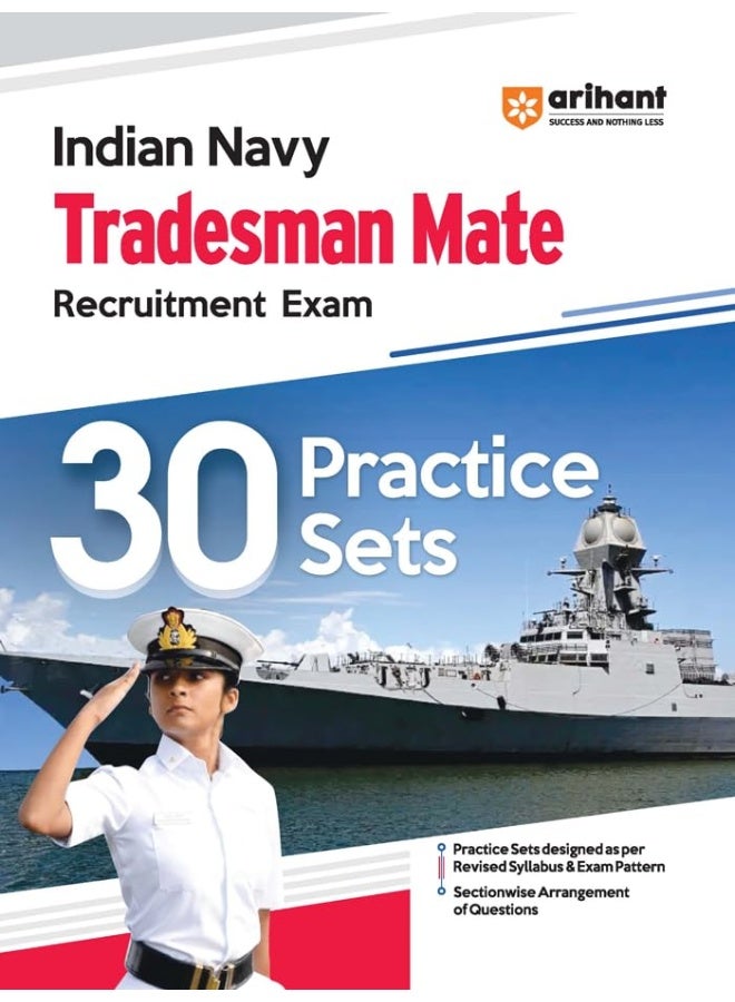 30 Practice Sets Indian Navy Tradesman Mate Exam