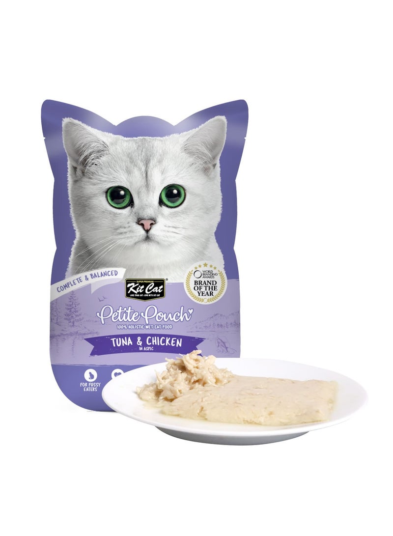 Kit Cat حقيبة صغيرة – تونة ودجاج