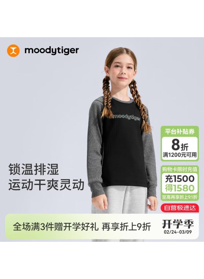Moodytiger Girls' Long Sleeve T-shirt Moisture-wicking Breathable Winter New Kids' Warm Crew Neck Raglan Sleeve Sportswear - Image 1