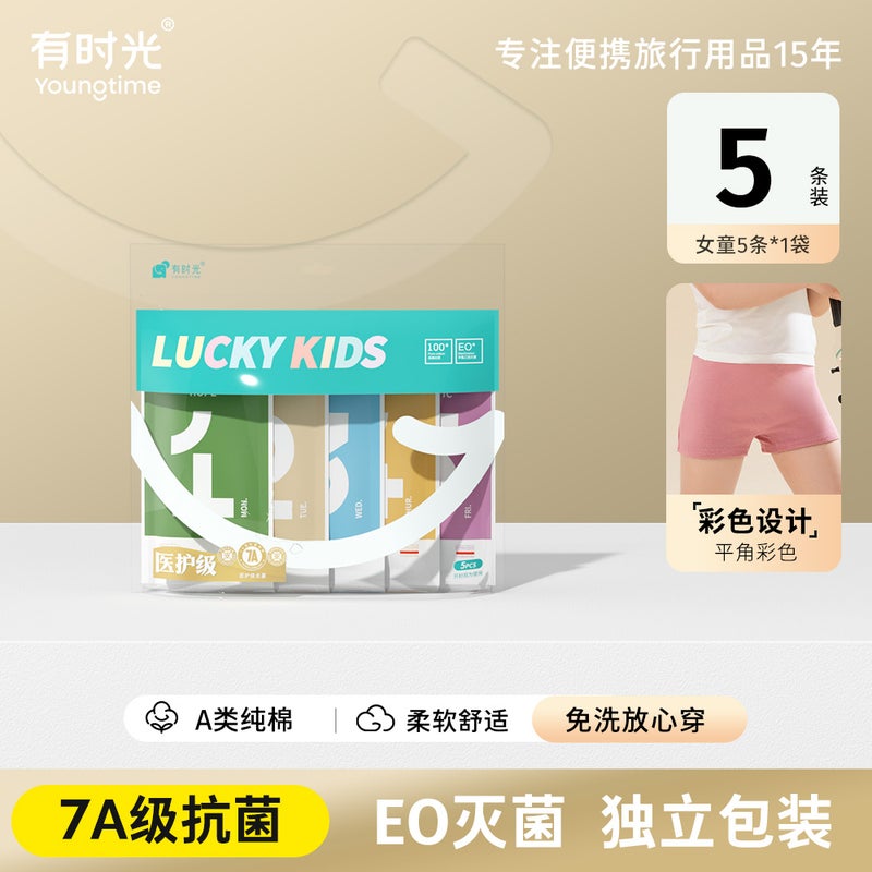 5 Pack Disposable Underwear Women No wash Travel Cotton Size M for Personal Use - Image 1