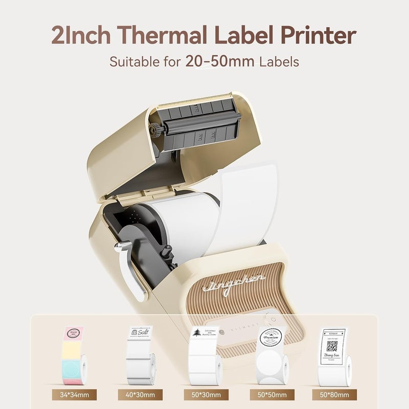 طابعة ملصقات B21، طابعة ملصقات حرارية، طابعة ملصقات محمولة بدون حبر للمنزل/المكتب/الأعمال، مع حزمة واحدة من الملصقات البيضاء 50x30 مم، متوافقة مع iOS و Android، (أبيض) - Image 2