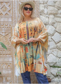 Zmurud Autumn poncho - printed  - Image 4