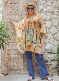 Zmurud Autumn poncho - printed  - Image 2