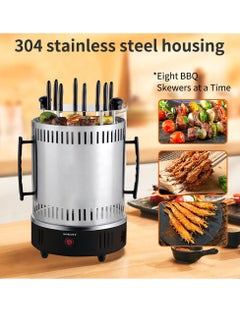 sokany Halal Certified 1500W Smart Electric Kebab Machine - Turkish Shawarma Rotisserie Oven with 360° Auto Rotation | Commercial & Home Use | Stainless Steel Smokeless BBQ Grill for Restaurants & Ramadan Gatherings  - Image 2