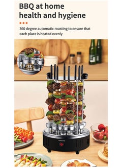 sokany Halal Certified 1500W Smart Electric Kebab Machine - Turkish Shawarma Rotisserie Oven with 360° Auto Rotation | Commercial & Home Use | Stainless Steel Smokeless BBQ Grill for Restaurants & Ramadan Gatherings  - Image 4