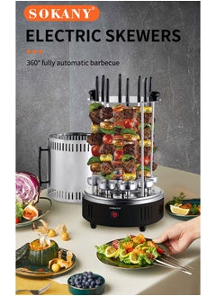 sokany Halal Certified 1500W Smart Electric Kebab Machine - Turkish Shawarma Rotisserie Oven with 360° Auto Rotation | Commercial & Home Use | Stainless Steel Smokeless BBQ Grill for Restaurants & Ramadan Gatherings  - Image 1