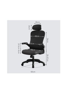 Golden Ergonomic Office Chair, Home Office Swivel Task Chair with High Back and Armrest, Headrest Desk Chair with Adjustable Lumbar Support, Adjustable Height Gaming Chair（Black）  - Image 2