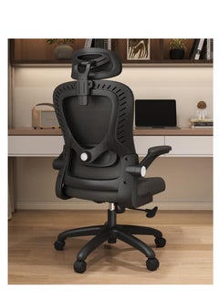 Golden Ergonomic Office Chair, Home Office Swivel Task Chair with High Back and Armrest, Headrest Desk Chair with Adjustable Lumbar Support, Adjustable Height Gaming Chair（Black）  - Image 1