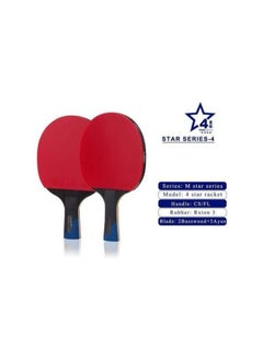 Generic Loki Carbon 4 star table tennis racket  - Image 2