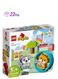 LEGO مجموعة ألعاب تعليمية وتعليمية من ليجو دوبلو® ماي فيرست بوبي آند كيتن مع الأصوات 10977؛ لعبة مكعبات بناء للأطفال الصغار (22 قطعة)  - Image 1