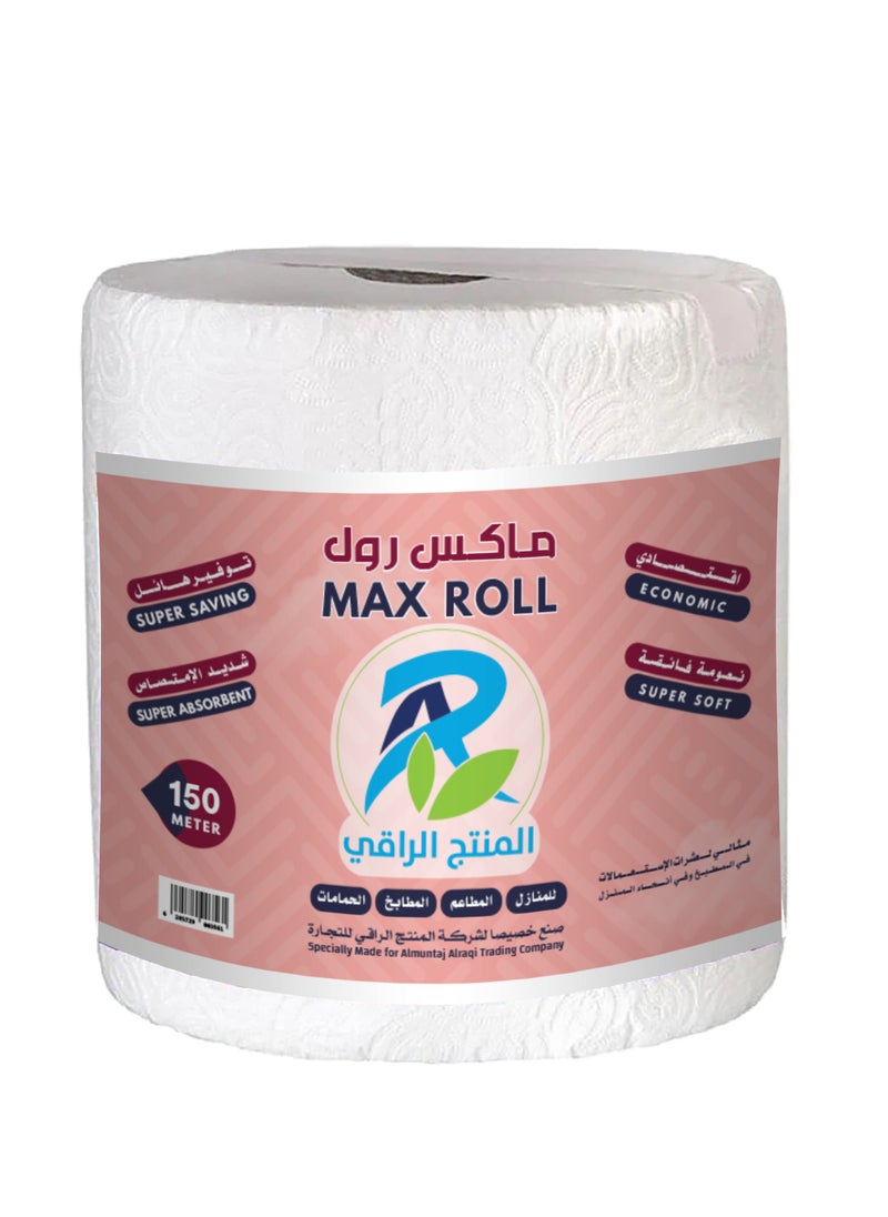 آر اي مناديل ماكس رول 150 متر 