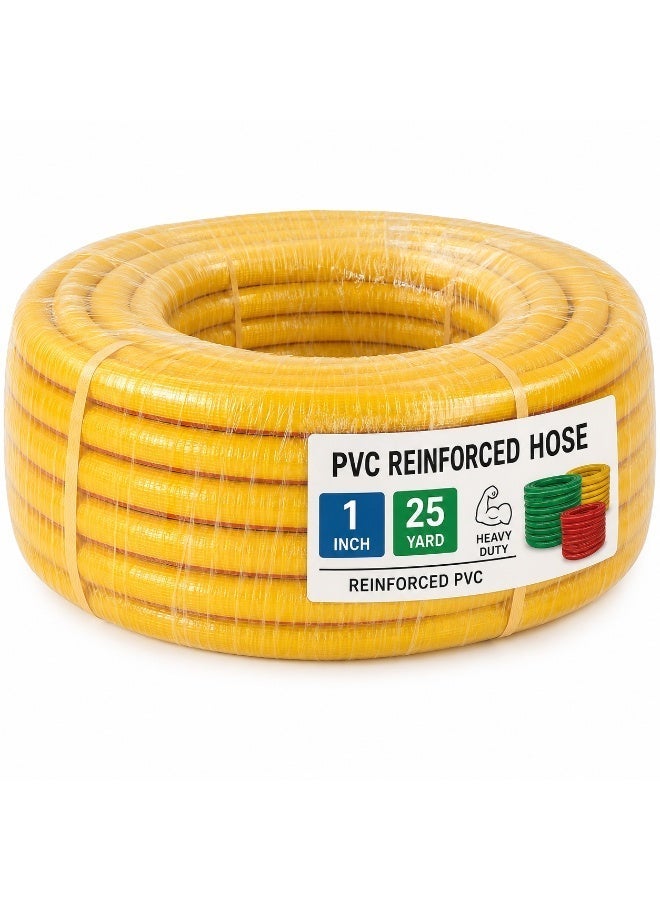 خرطوم حديقة مرن PVC مقاس 1 × 25 ياردة من الأرقم – أصفر - Image 1