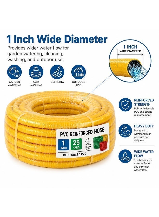 خرطوم حديقة مرن PVC مقاس 1 × 25 ياردة من الأرقم – أصفر - Image 3