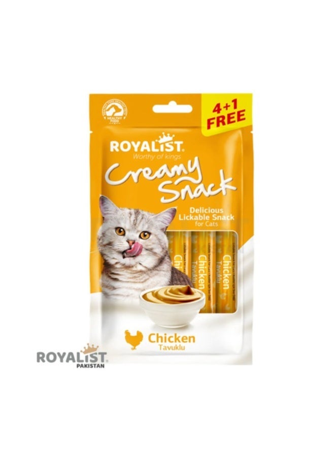 روياليست وجبة روياليست الكريمية - وجبة خفيفة لذيذة للقطط بنكهة الدجاج (2 pack) - Image 2