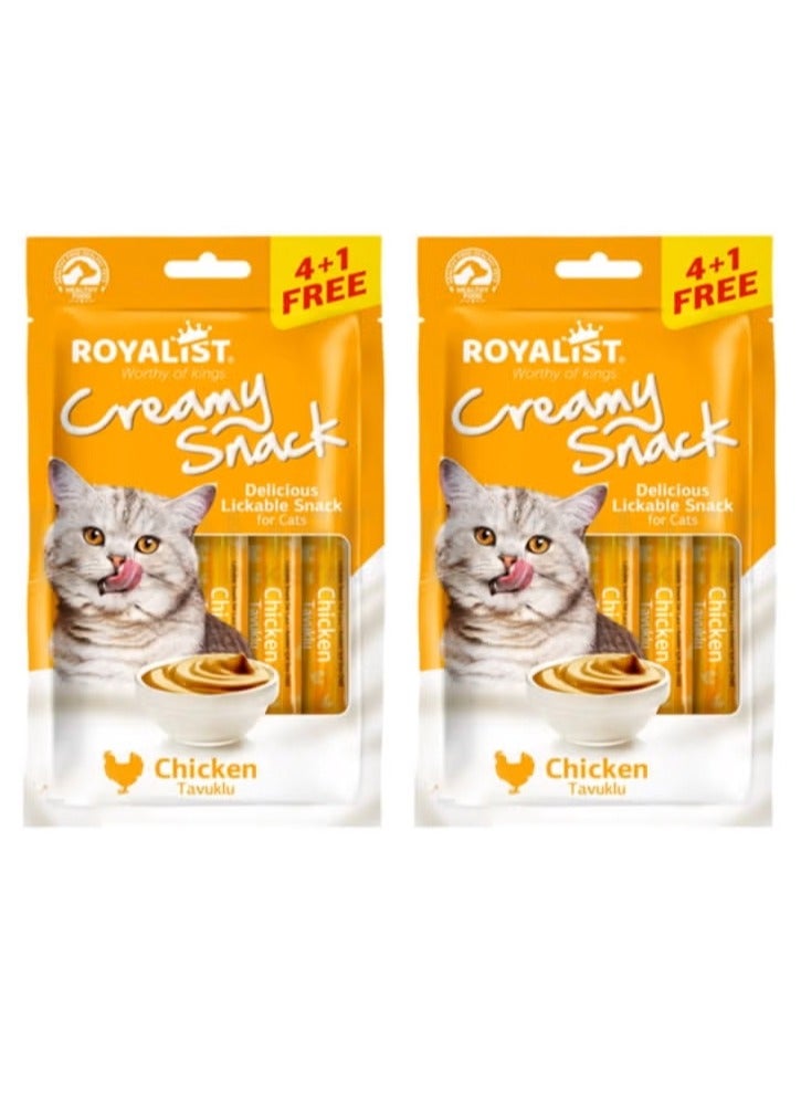 روياليست وجبة روياليست الكريمية - وجبة خفيفة لذيذة للقطط بنكهة الدجاج (2 pack) - Image 1