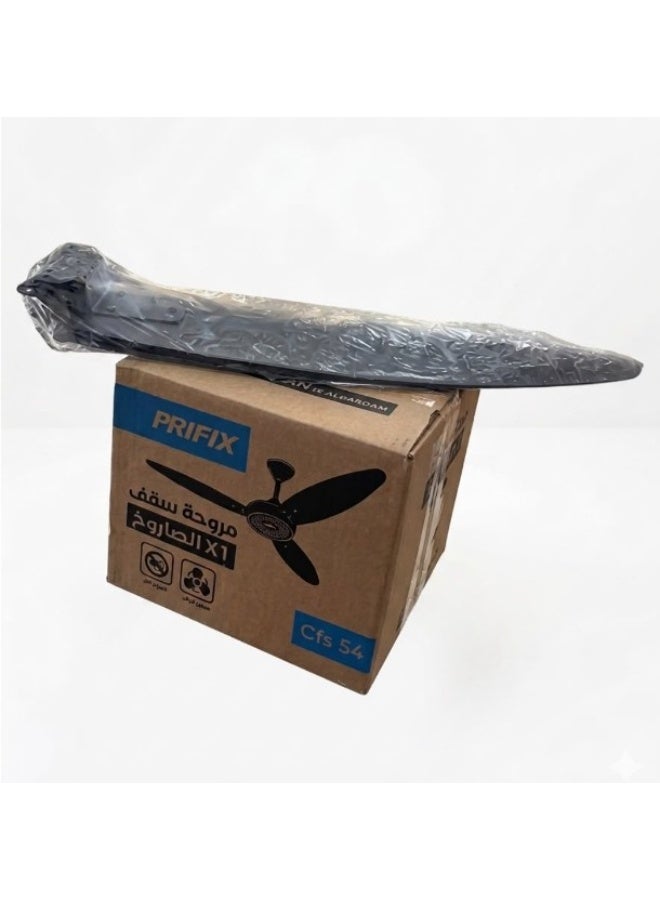 Prifix Rocket Ceiling Fan, 54 Inch, Grey - CFS-54 - Image 3