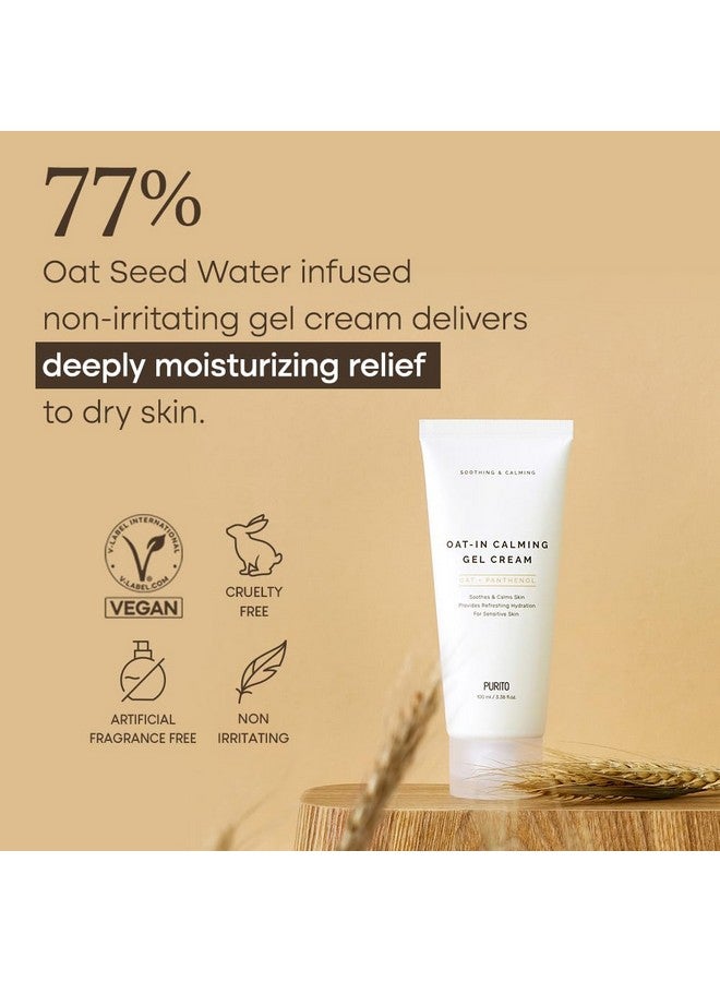 بوريتو كريم جل مهدئ بالشوفان من بوريتو، 100 مل / 3.38 أونصة سائلة، نباتي، كريم للوجه، كريم مرطب للوجه، مكونات طبيعية - Image 2