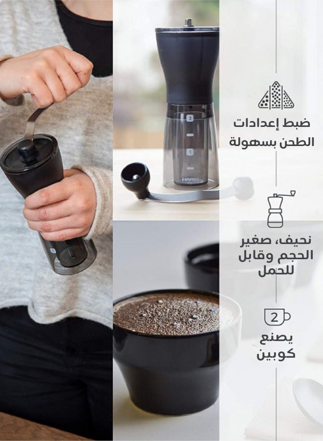 هاريو مطحنة قهوة يدوية سيراميكية هاريو Mini Slim Plus+ – تصميم محسن لطحن مثالي - Image 2