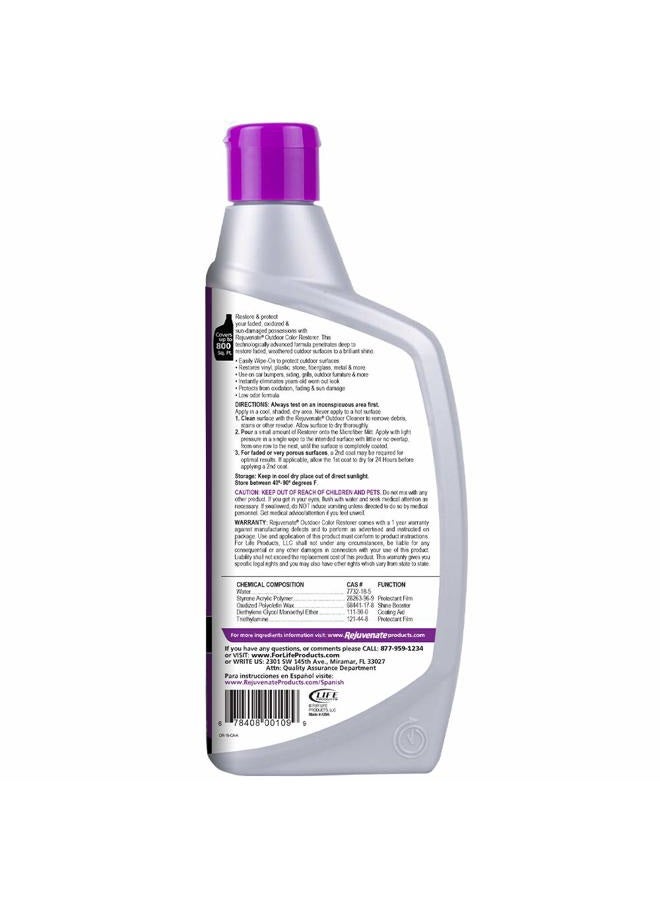 Rejuvenate مستعيد الألوان الخارجي يستعيد على الفور الأغراض المتلاشيّة المتضررة من الشمس والأكسدة ويحمي من التآكل المستقبلي 16 أونصة - Image 2