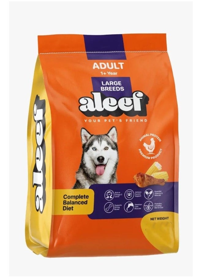 Aleef Big Breeds Adult Dogs 4 KG - pzsku/ZE48D52744F3CDB630615Z/45/_/1724026822/8123db69-663b-4272-a3b8-4ec1db41c4ed