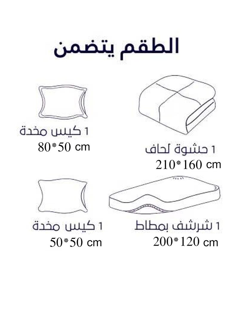 Miral Luxury Hotel Bedding Set – 4 Pieces | Twin XL Size | Soft Quilt, Full Round Sheet & 2 Elegant Pillow Covers - Image 4