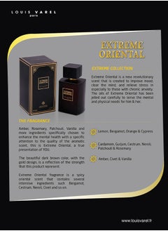 LOUIS VAREL Louis Varel, Extreme Oriental EDP 100ml Perfume  - Image 3