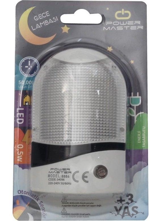 Dima Home Vmax 8884 Photocell Night Lamp 