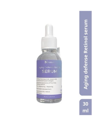 سيروم الريتينول المضاد للشيخوخة، 30 مل - pzsku/ZE48EA5C613091622F9ECZ/45/1756129474/a3739e7c-d60f-49fd-a103-1880991cf10e
