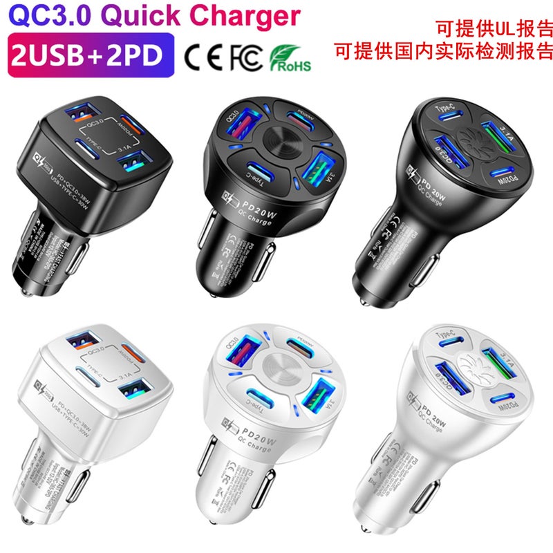 One To Four 20Wpd + Qc3.0 3.1A 2Usb + Type-C Fast Charging Car Charger Generation - Image 2