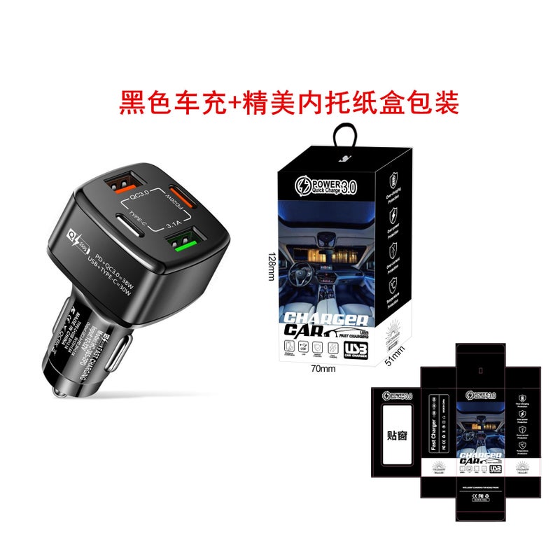 One To Four 20Wpd + Qc3.0 3.1A 2Usb + Type-C Fast Charging Car Charger Generation - Image 1