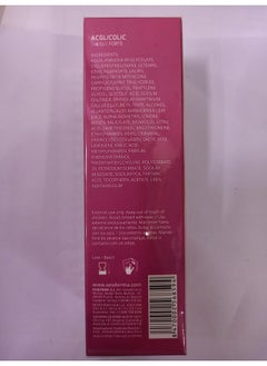 SeSDERMA Acglicolic Classic Forte Moisturizing Gel Cream, 50Ml  - Image 4