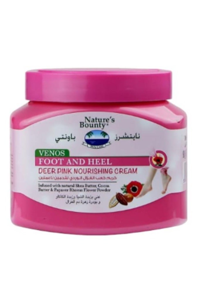 ناتشرز باونتي كريم كعب الغزال الوردي لقدمين ناعمتين 560 ملي. - Image 1