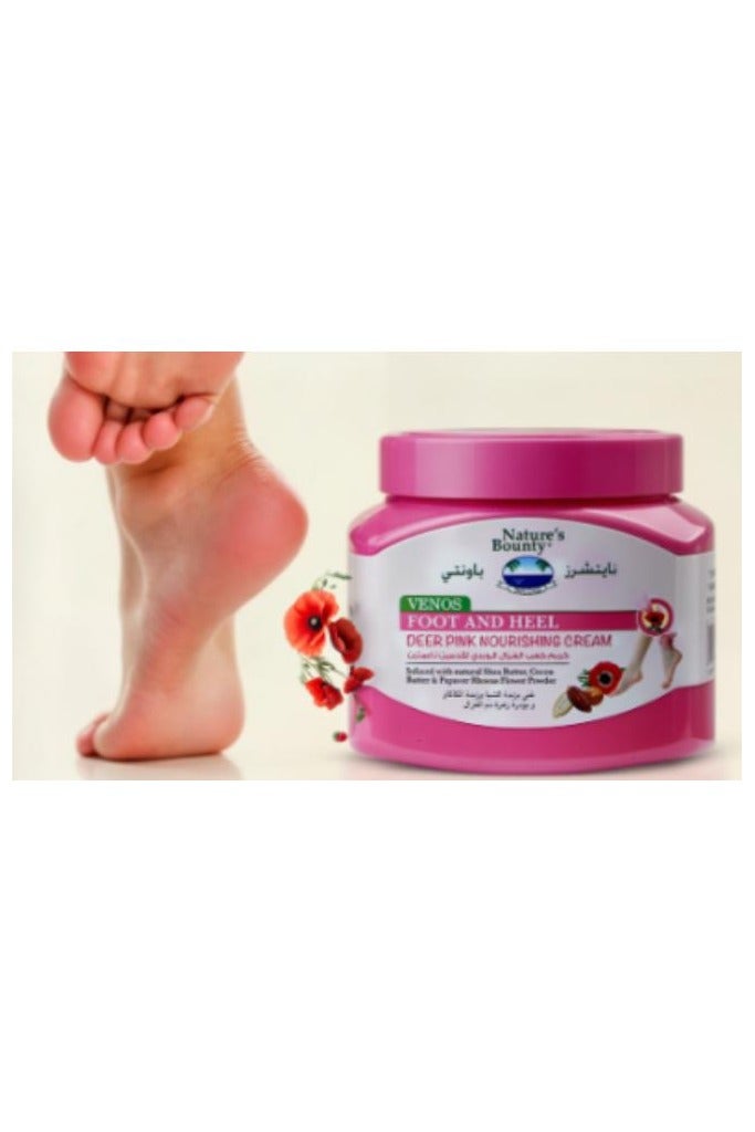 ناتشرز باونتي كريم كعب الغزال الوردي لقدمين ناعمتين 560 ملي. - Image 4