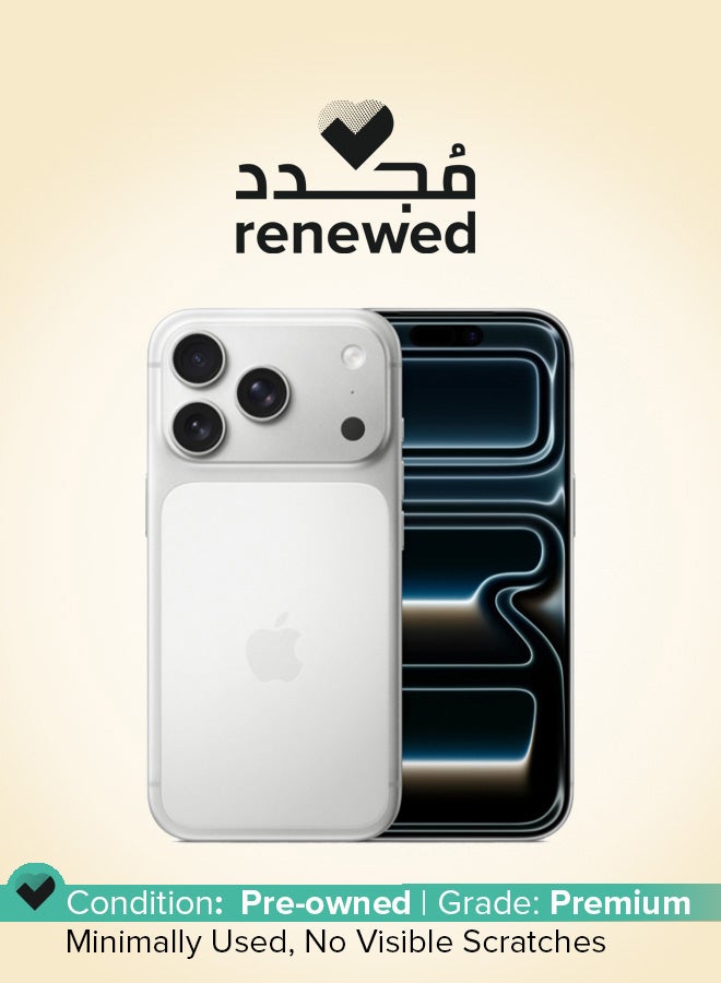 ابل  مجدد - آيفون 17 برو 256 جيجابايت فضي 5G (شريحة نانو + eSIM) مع فيس تايم - النسخة الدولية - Image 1