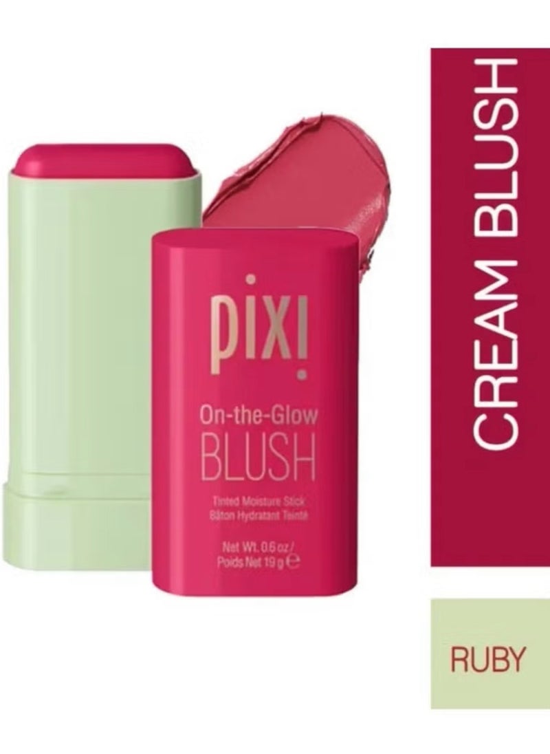 pixi beauty Pixi 19 g  - Image 1